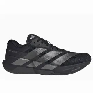 adidas Adizero Dropset Black Iron Metallic (W)