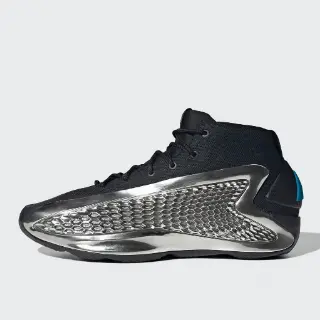 Adidas Anthony Edwards 1 Basketbalschoen Zilver