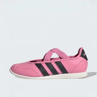 Adidas Barreda Mary Jane (GS) Lichtroze