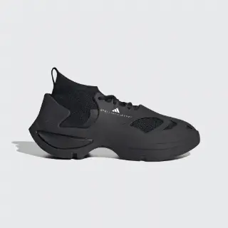 adidas by Stella McCartney Sportswear Schoen