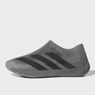 Adidas Climacool Grijs