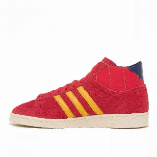 Adidas Jabbar Hi Fef Home Sneaker Men Red 