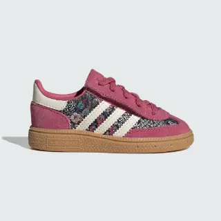 ADIDAS LIBERTY HANDBALL SPEZIAL COMFORT CLOSURE ELASTIC LACE SCHOENEN