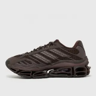 Adidas Megaride AG Sneaker Men Brown 