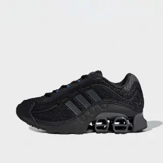 Adidas Megaride O1 J (GS) Zwart