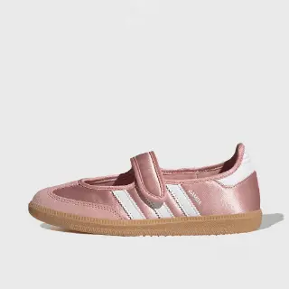 Adidas Samba Jane (GS) Lichtroze