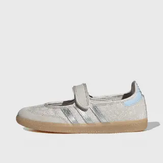 Adidas Samba Jane W Beige