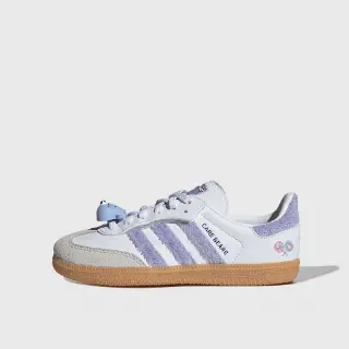 Adidas Samba OG Comfort Closure Elastic Lace Children Wit