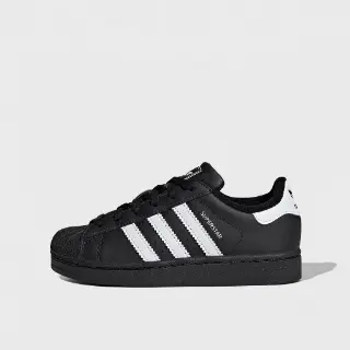 Adidas Superstar II Kinderen Zwart