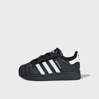 Adidas Superstar II Peuters Zwart
