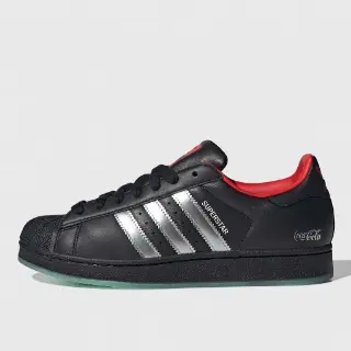 Adidas Superstar II Zwart