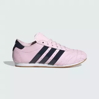 adidas Taekwondo Lace Shoes Kids