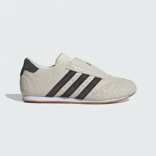 adidas TAEKWONDO SCHOENEN