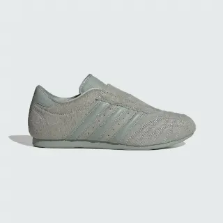 adidas TAEKWONDO SCHOENEN