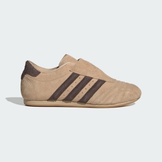 Adidas adidas Taekwondo Schoenen
