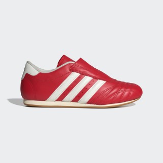 Adidas adidas Taekwondo Schoenen