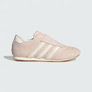 adidas Taekwondo Schoenen