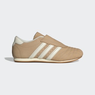 Adidas adidas Taekwondo Schoenen