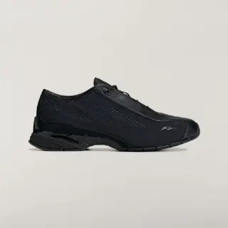 adidas x arte antwerp F50 Motion Crinkle Nylon Sneaker