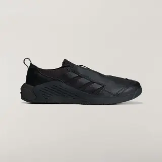 adidas x entire studios Dropset 4 Schoenen