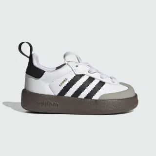 Adifom Samba 360 Schoenen Kids