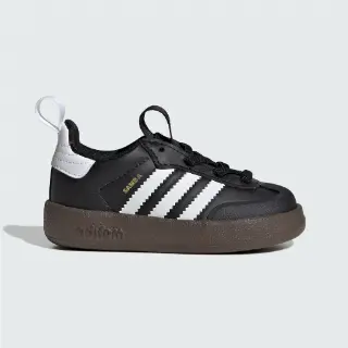Adifom Samba 360 Schoenen Kids