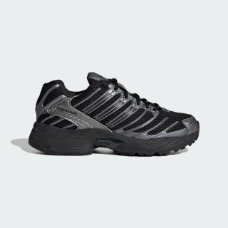 Adidas ADISTAR CONTROL 3 SCHOENEN