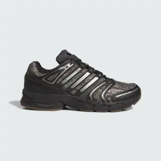 ADISTAR CONTROL 5 MOSSY OAK SCHOENEN