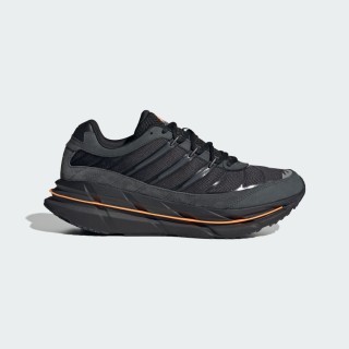 Adidas Adistar Hrmy Schoenen