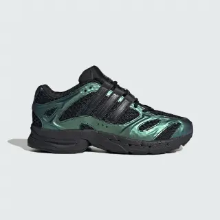 ADISTAR MLD SCHOENEN