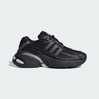 Adidas ADISTAR XLG 2.0 SCHOENEN