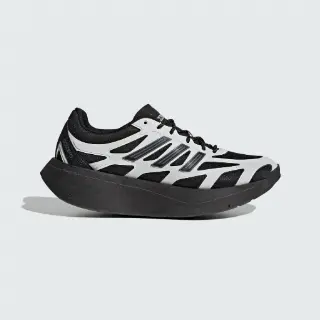 Adizero Aruko Schoenen