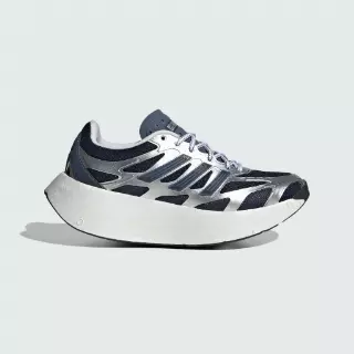 Adizero Aruku Schoenen Kids