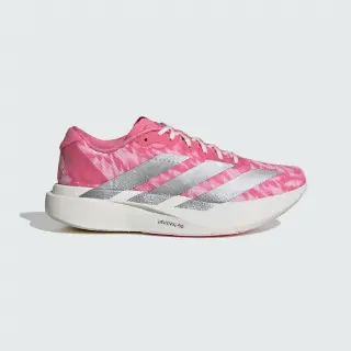 Adizero EVO SL Schoenen