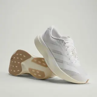Adidas Adizero EVO SL Schoenen