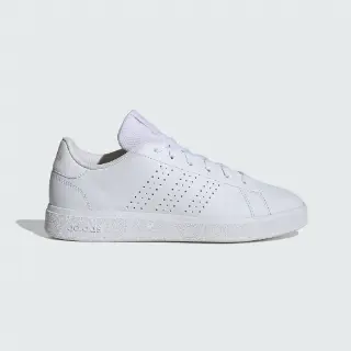 Adidas Advantage Base 2.0 Schoenen