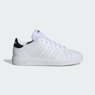 Adidas Advantage Base 2.0 Schoenen