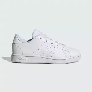 Adidas Advantage Lifestyle Court Schoenen