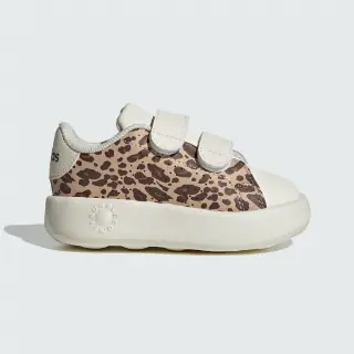 Advantage Shoes Kids