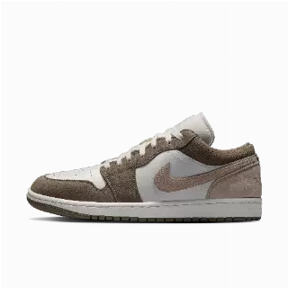 Air Jordan 1 Low Herenschoenen - Grijs