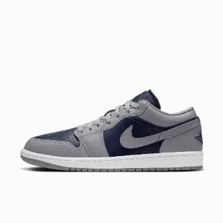 Air Jordan 1 Low Herenschoenen - Grijs