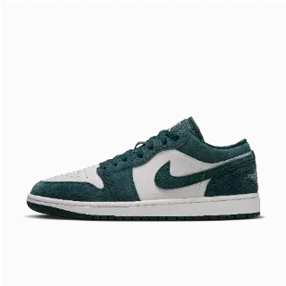 Air Jordan 1 Low Herenschoenen - Groen