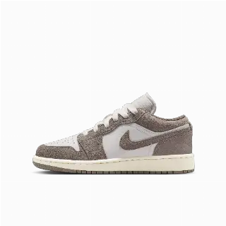 Air Jordan 1 Low kinderschoenen - Grijs