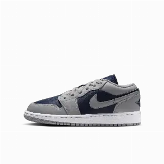 Air Jordan 1 Low kinderschoenen - Grijs