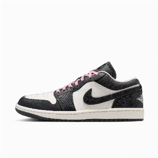 Air Jordan 1 Low SE damesschoen - Grijs