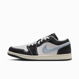Air Jordan 1 Low SE herenschoenen - Grijs