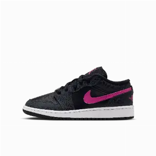 Air Jordan 1 Low SE kinderschoenen - Grijs