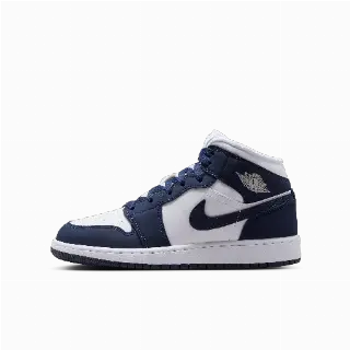 Air Jordan 1 Mid Kinderschoenen - Blauw