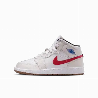Air Jordan 1 Mid Kinderschoenen - Grijs