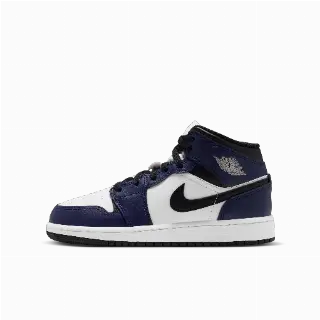 Air Jordan 1 Mid Kinderschoenen - Wit